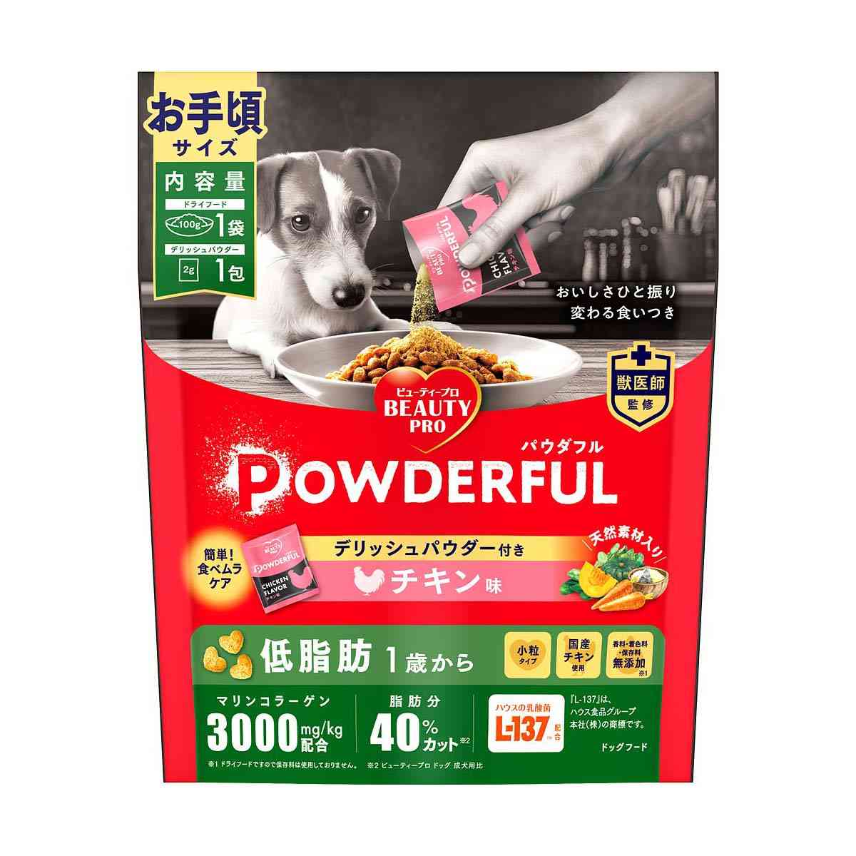 日本ペットフード ビューティープロ ドッグ パウダフル 低脂肪 チキン味 100g+2g