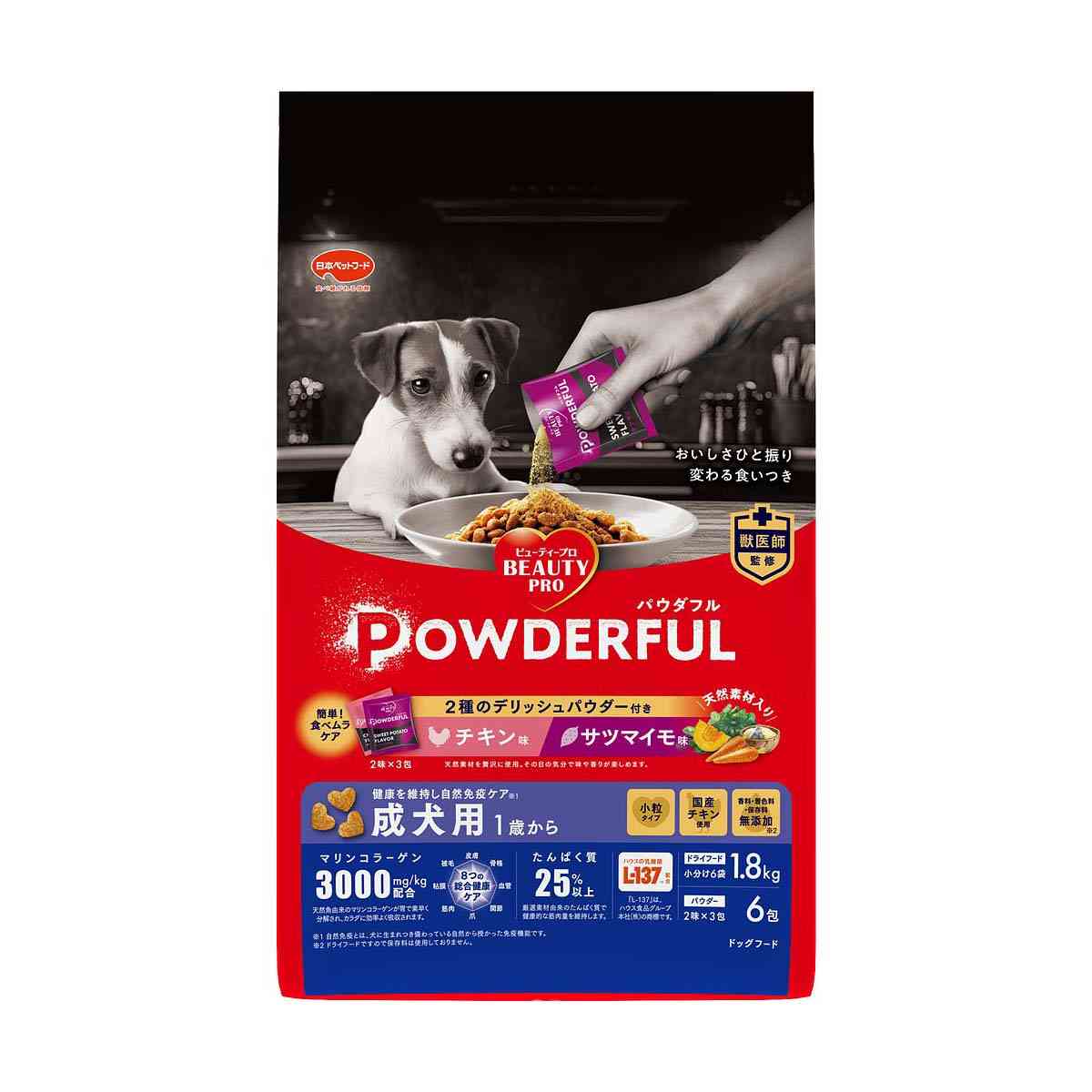 日本ペットフード ビューティープロ ドッグ パウダフル 成犬 チキン味・サツマイモ味パウダー付 300g×6袋+6g×6包