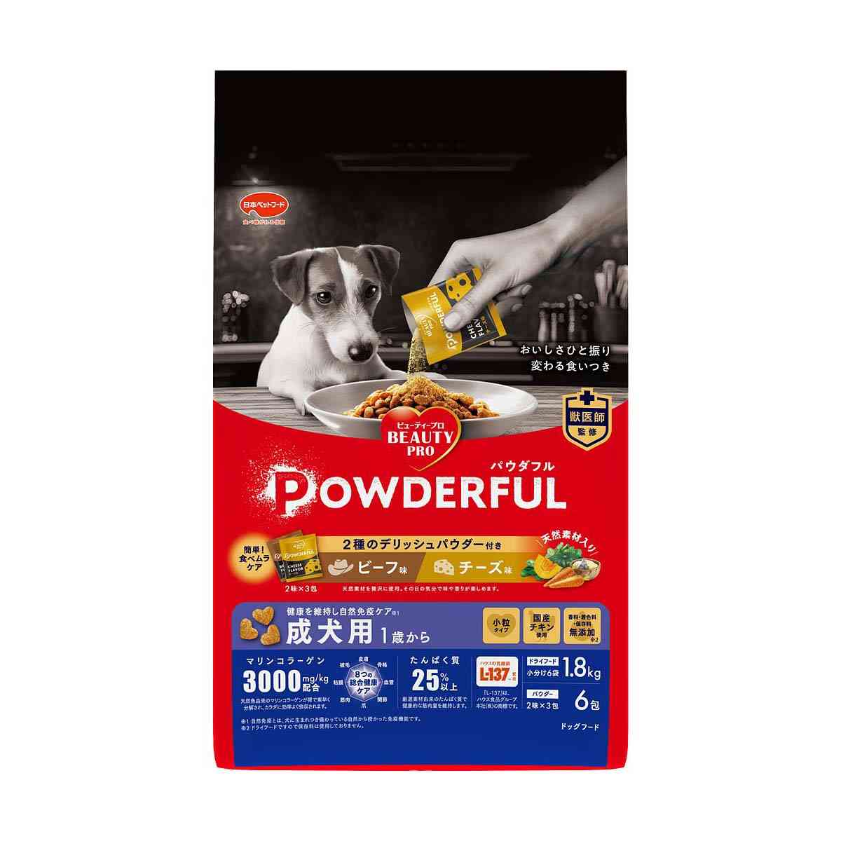 日本ペットフード ビューティープロ ドッグ パウダフル 成犬 ビーフ味・チーズ味パウダー付 300g×6袋+6g×6包