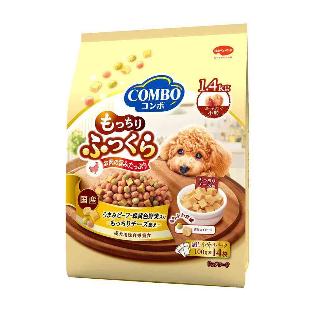 日本ペットフード コンボ ドッグ もっちりふっくら うまみビーフ・もっちりチーズ添え 1.4kg(100g×14袋)
