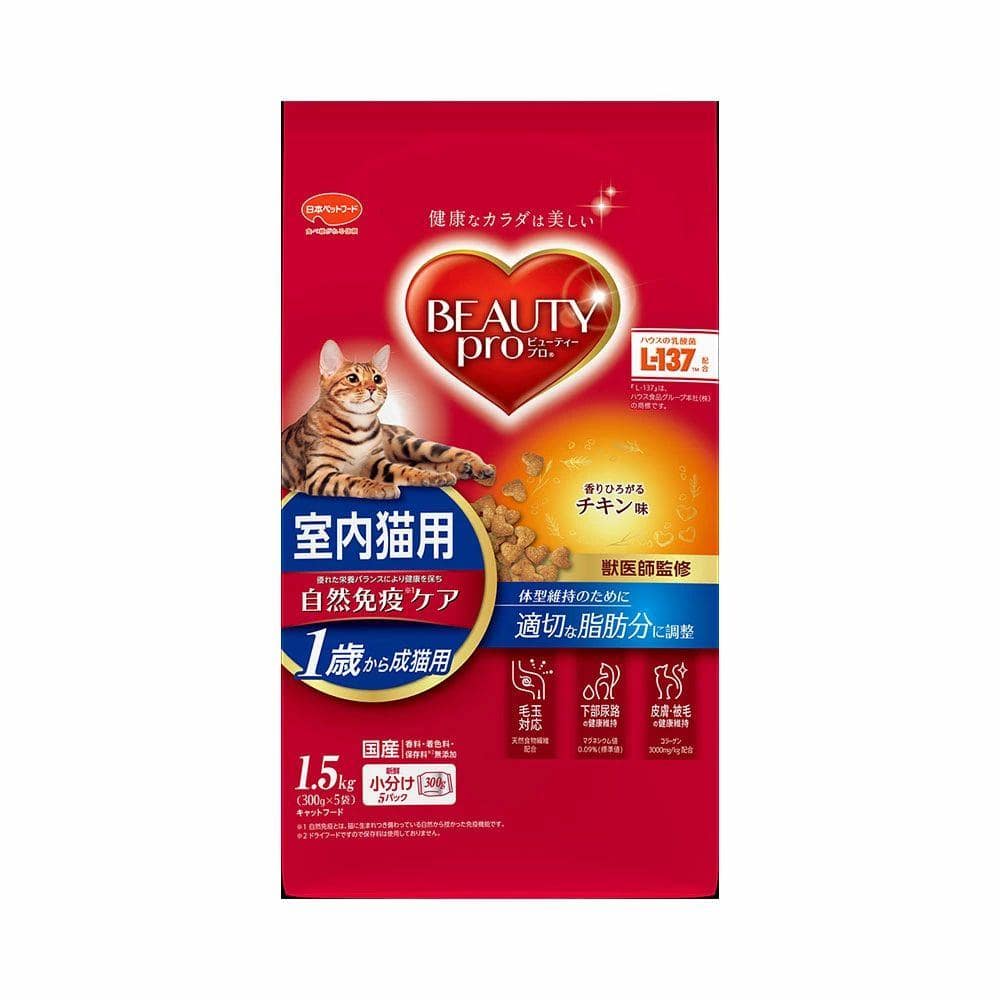 ビューティープロ 成猫用チキン 1.5kg