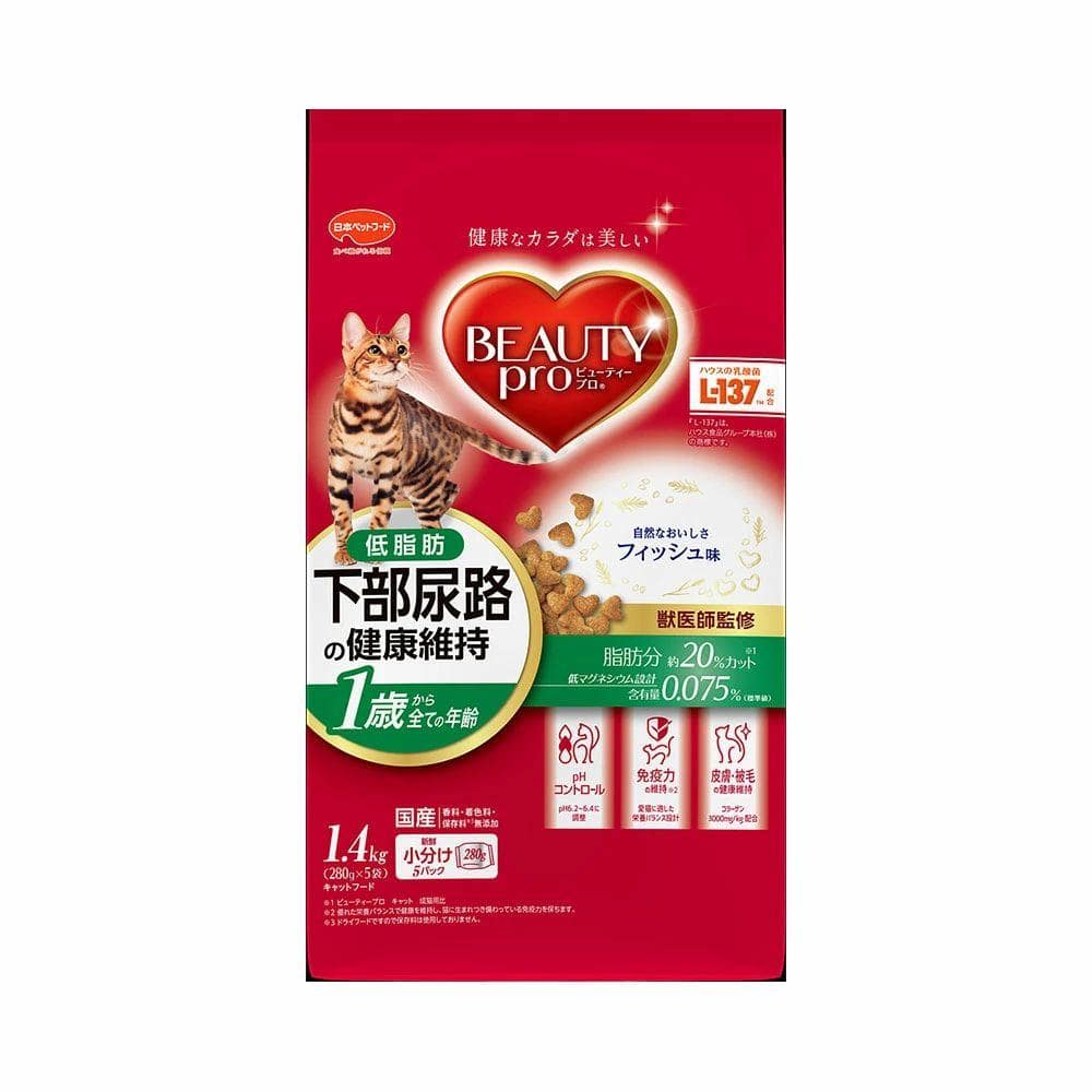 ビューティープロ キャット 猫下部尿路の健康維持 低脂肪 1歳から
