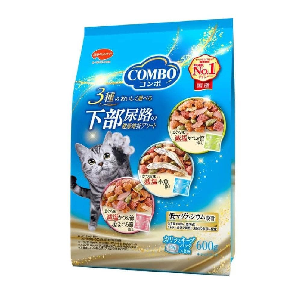 コンボキャット 下部尿路の健康維持アソート 600g