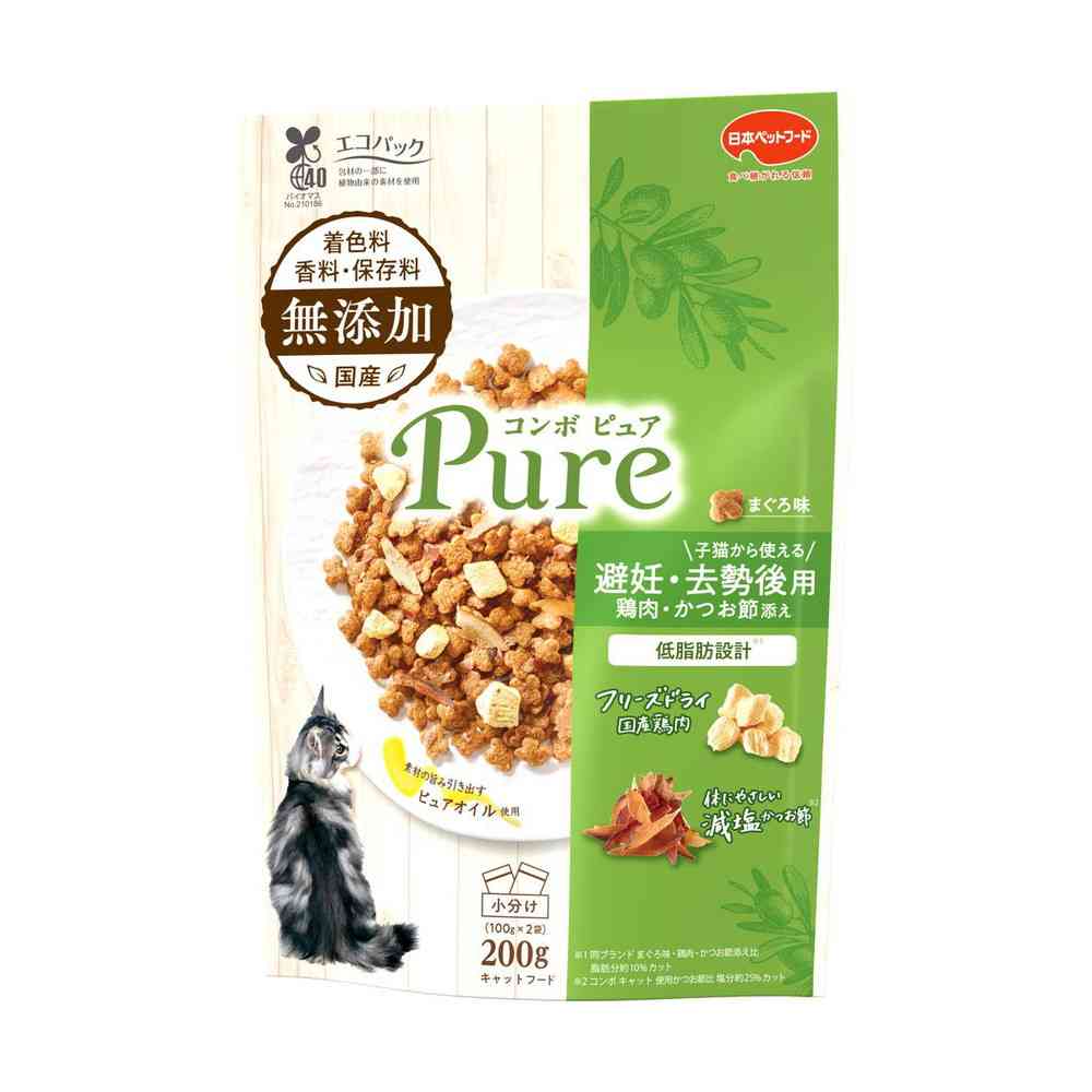 日本ペットフード コンボピュア キャット 避妊・去勢後用 まぐろ味・鶏肉・かつお節添え 200g