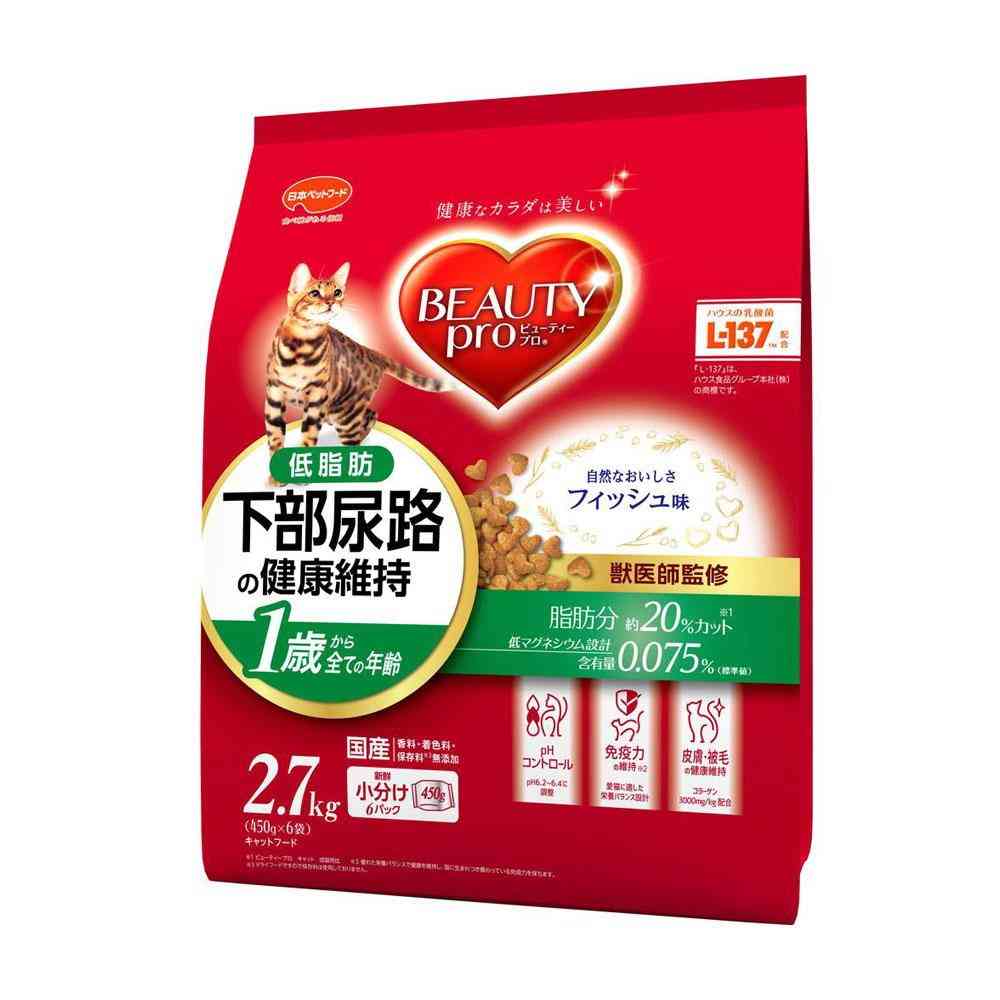 日本ペットフード ビューティープロ キャット 下部尿路の健康維持 低脂肪 1歳から 2.7kg(450g×6袋)
