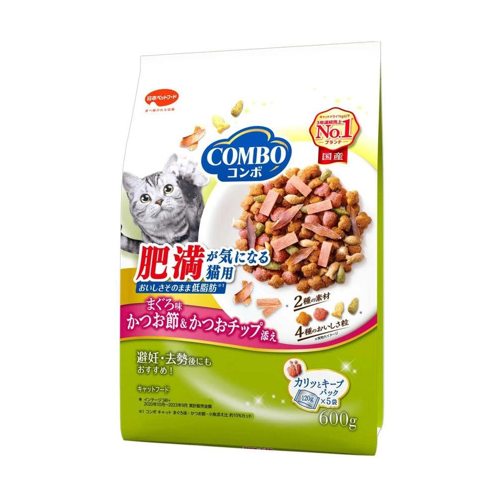 日本ペットフード コンボ キャット 肥満が気になる猫用 まぐろ味 かつお節・かつおチップ添え 120g×5袋