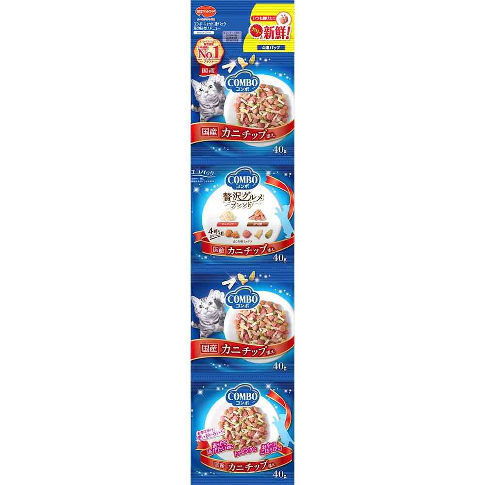 日本ペットフード コンボ キャット 連パック 海の味わいメニュー カニチップ添え 40g×4袋