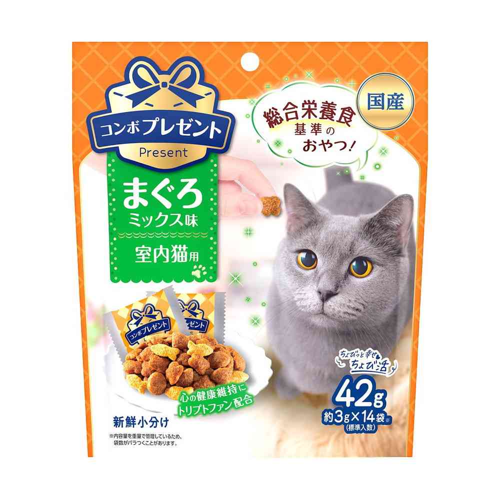 日本ペットフード コンボプレゼント キャット おやつ まぐろミックス味 室内猫用 42g(3g×14袋)