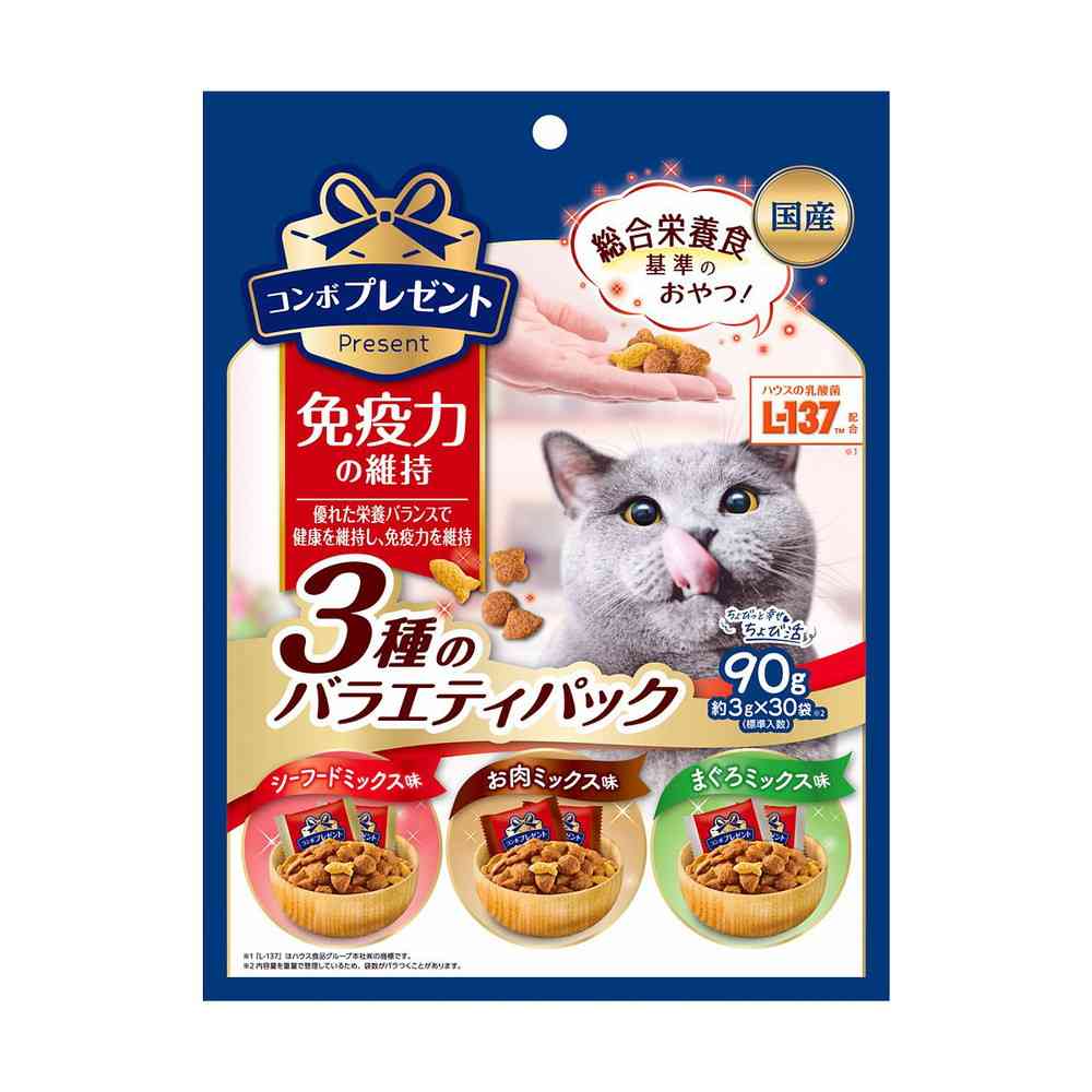 日本ペットフード コンボプレゼント キャット おやつ 免疫力の維持 3種のバラエティパック 90g(3g×30袋)