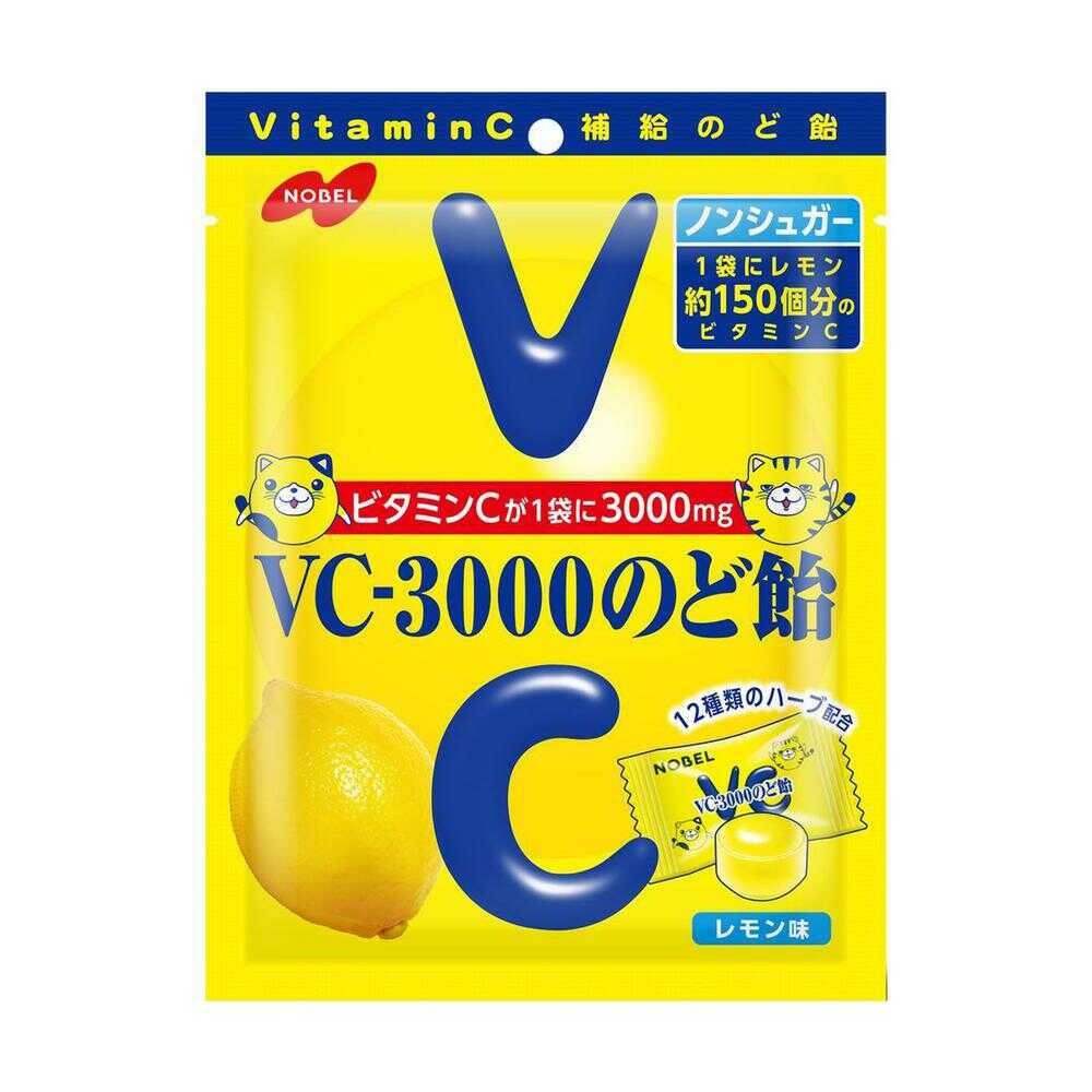 ◆ノーベル VC3000のど飴 90g   【6個セット】