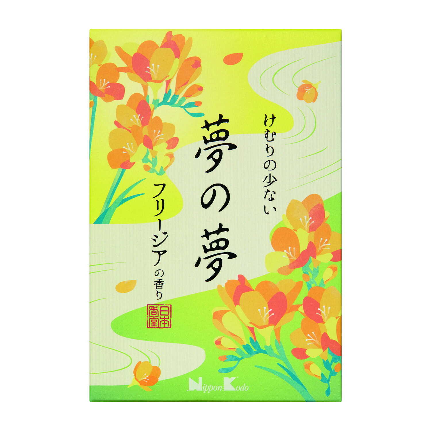 日本香堂 夢の夢 フリージアの香り 大型バラ詰 220g【3個セット】