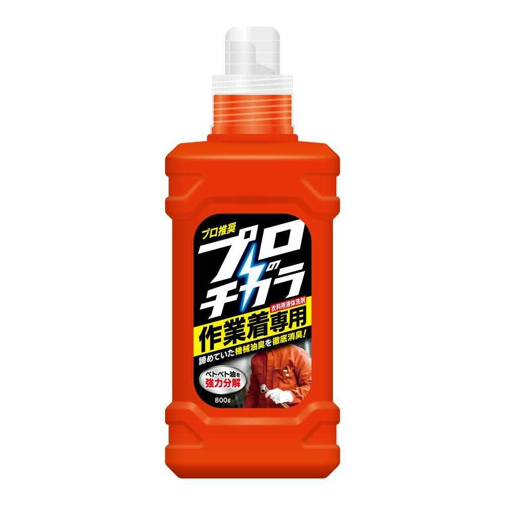 NSファーファ プロのチカラ 作業着専用 液体洗剤 本体 800g