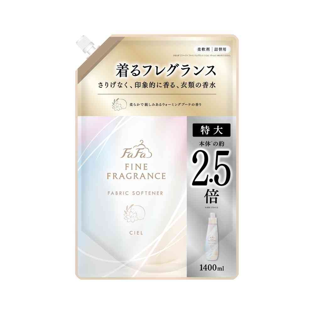 ファーファ ファインフレグランス シエル 詰め替え 大 1400ml