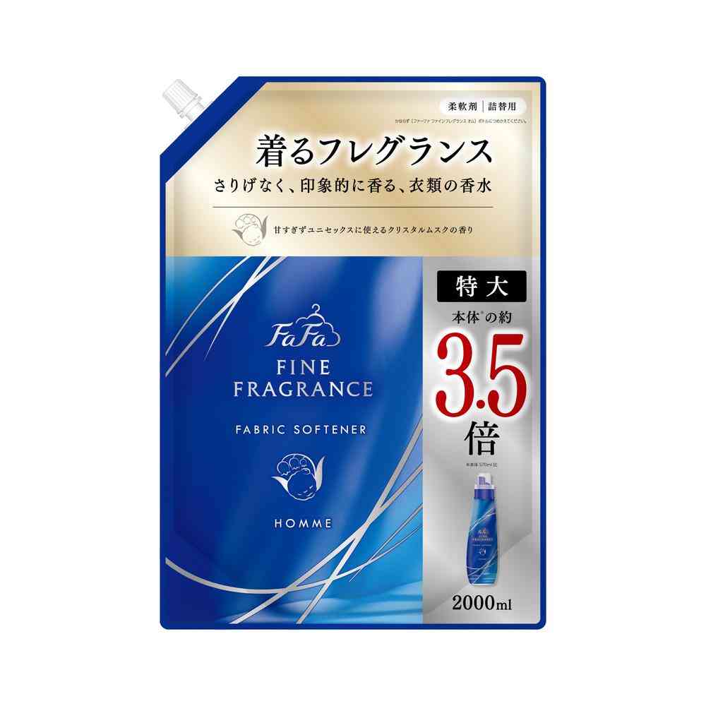 ファーファ ファインフレグランス オム 詰め替え 特大 2000ml