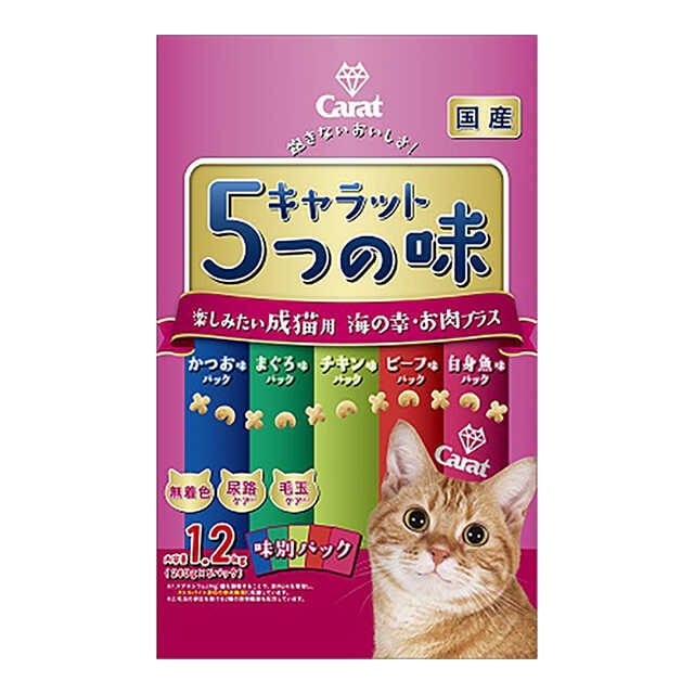 キャラット5つの味海・お肉 1,2kG
