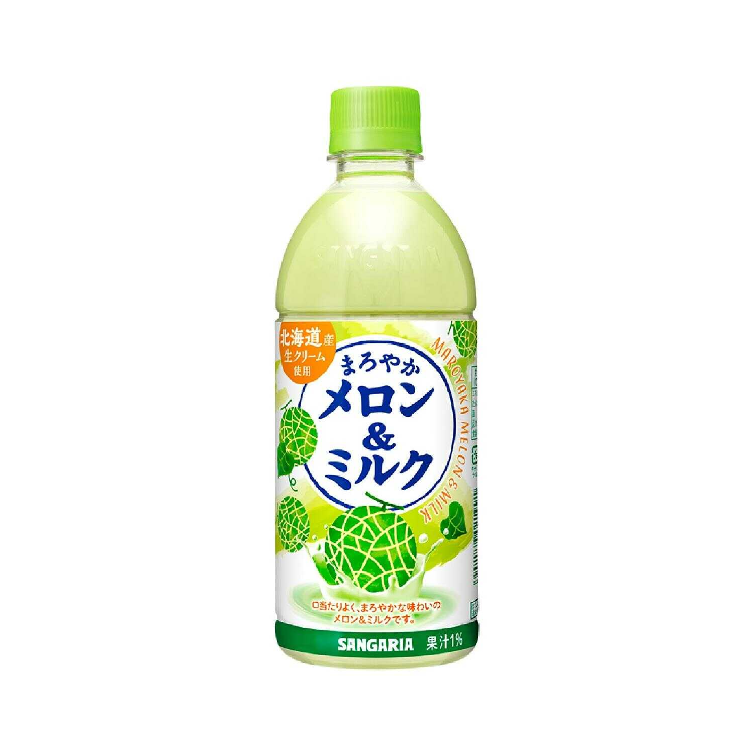 ◆サンガリア まろやかメロン&ミルク 500ml   【24個セット】