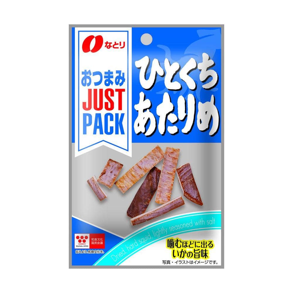 ◆なとり JUST PACK ひとくち あたりめ 6g   【10個セット】