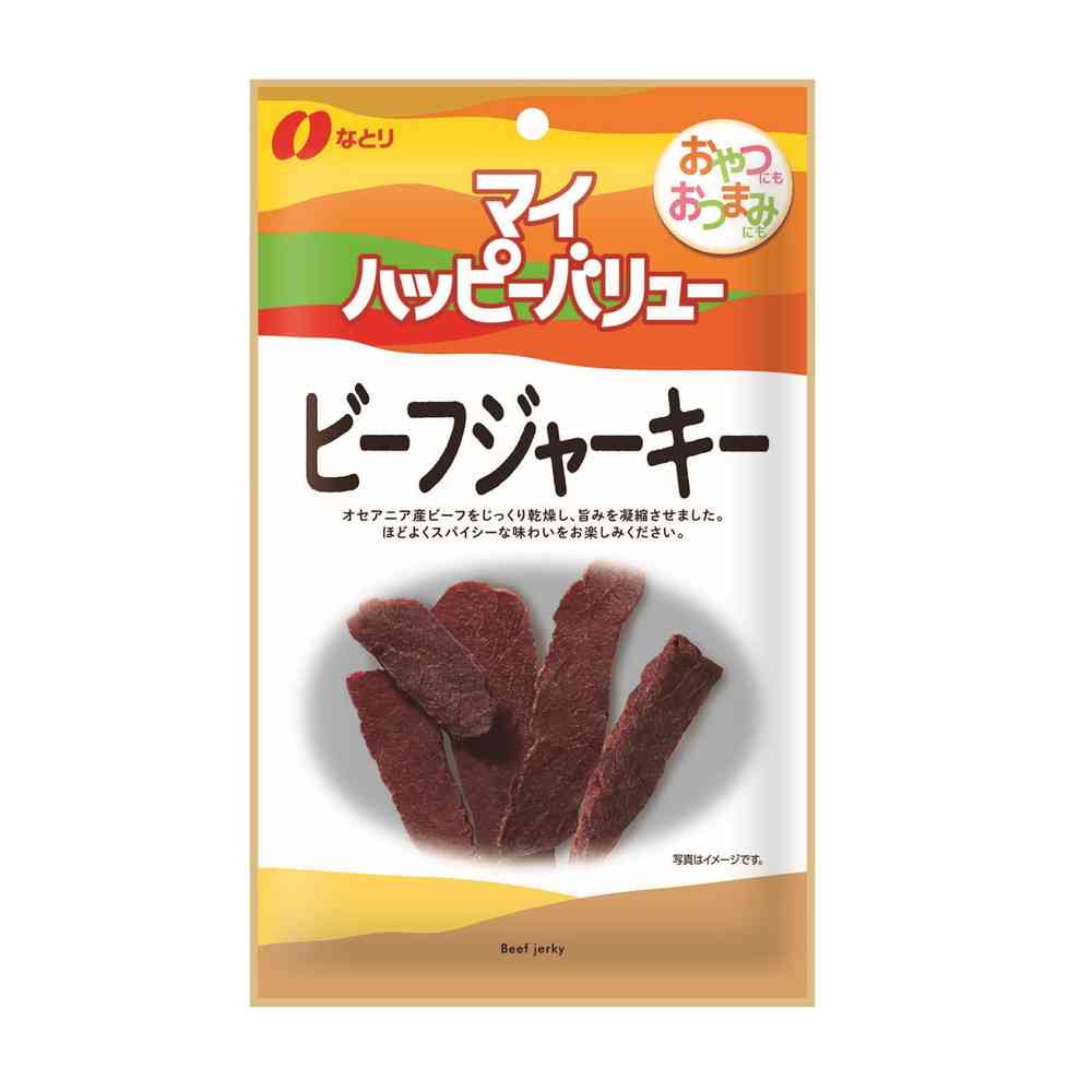 ◆なとり マイハッピーバリュー ビーフジャーキー 22g   【10個セット】