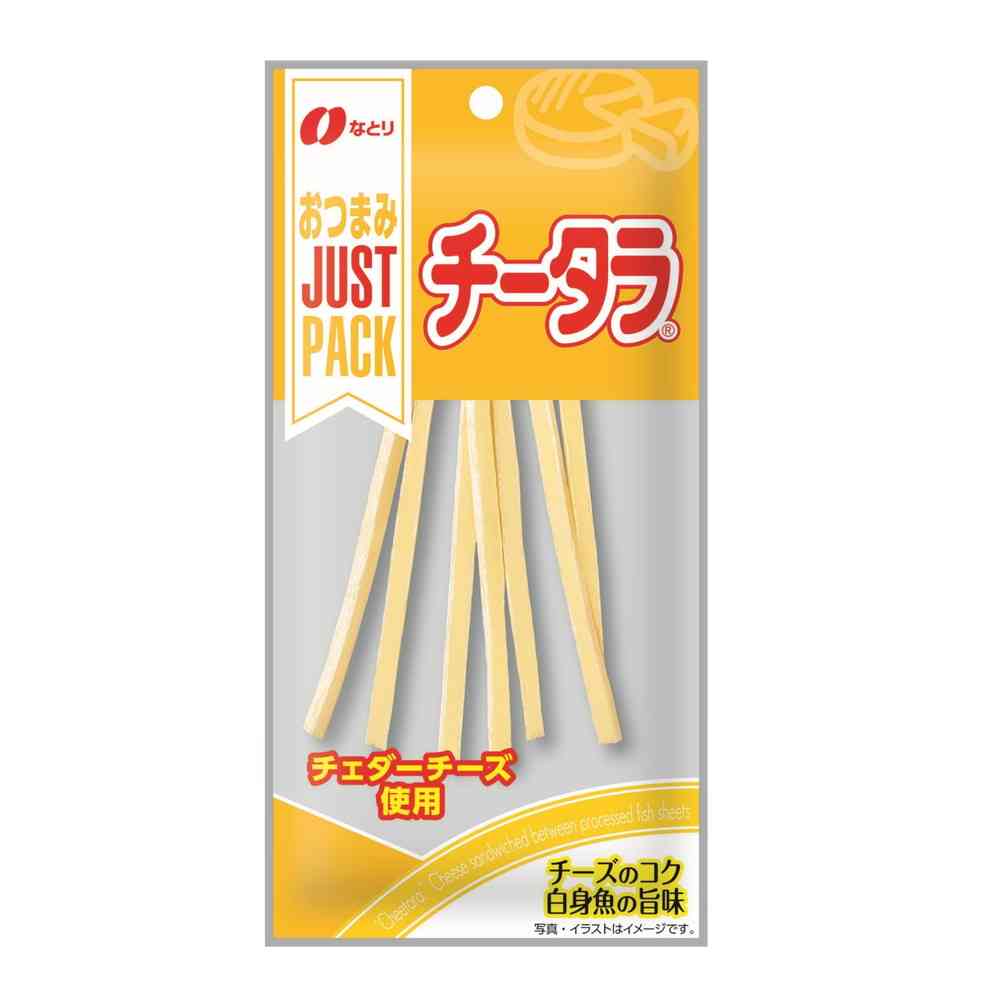 ◆なとり JUST PACK チータラ 20g   【10個セット】