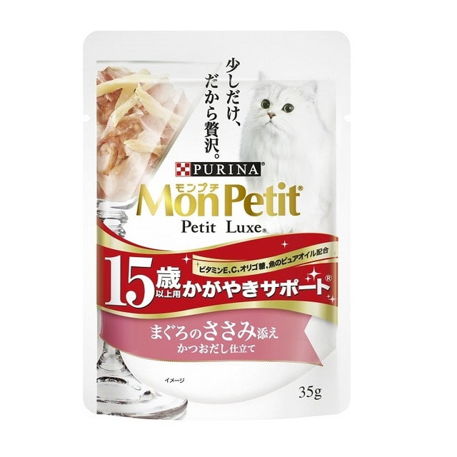 モンプチ プチリュクス 15歳以上用 かがやきサポート まぐろのささみ添え かつおだし仕立て 35g