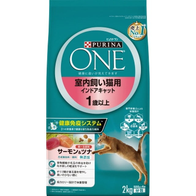 ピュリナワンキャット室内飼い猫用サーモン&ツナ 2kg