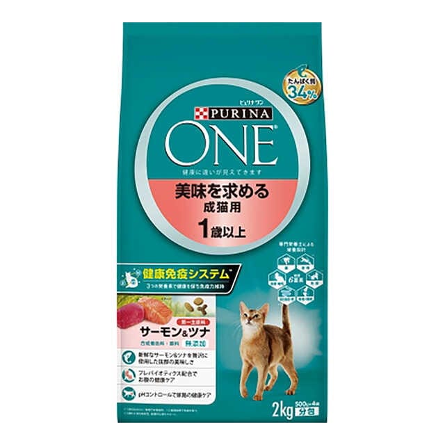 ワンキャット成猫用1歳以上サーモン&ツナ 2kg