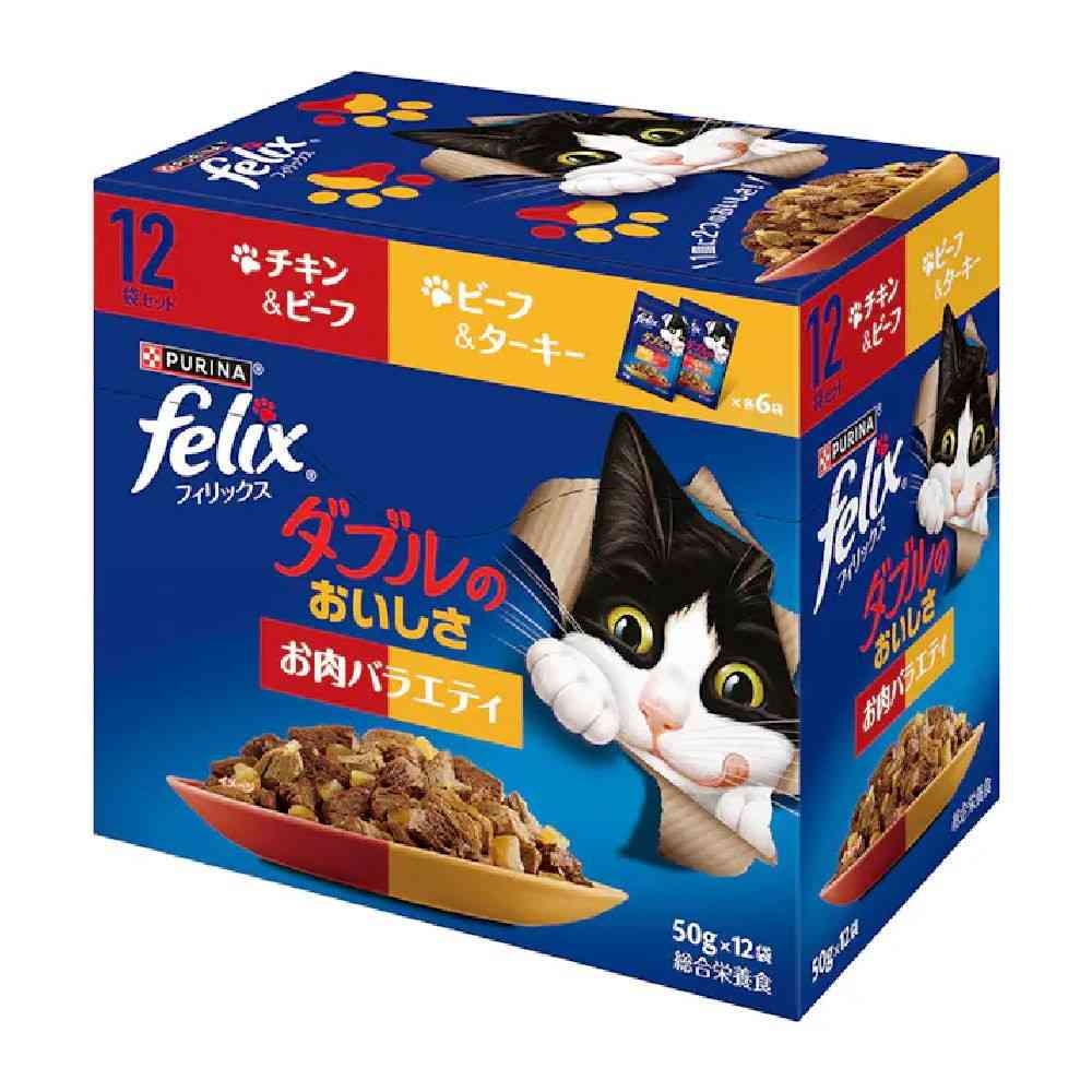 ピュリナフィリックスパウチ 12Pダブルのおいしさお肉バラエティ 600g