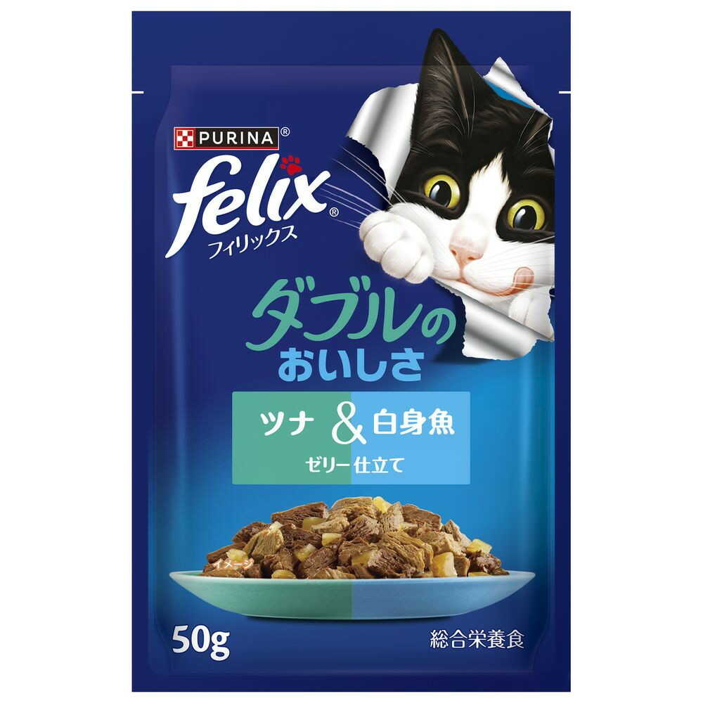 ネスレ日本 ピュリナ フィリックスパウチ ダブルのおいしさ ツナ&白身魚 50g