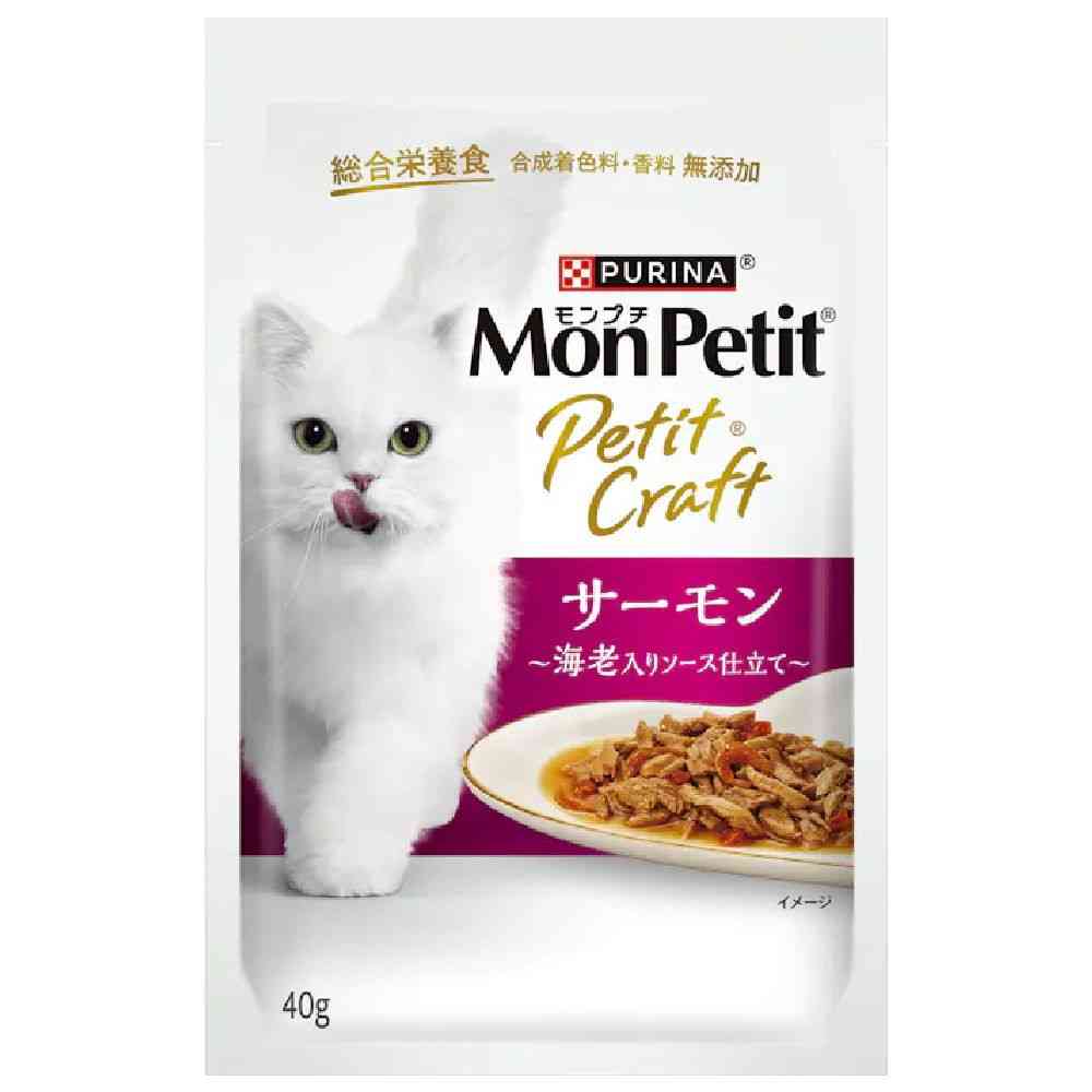 モンプチプチクラフト サーモン 海老入りソース仕立て 40g