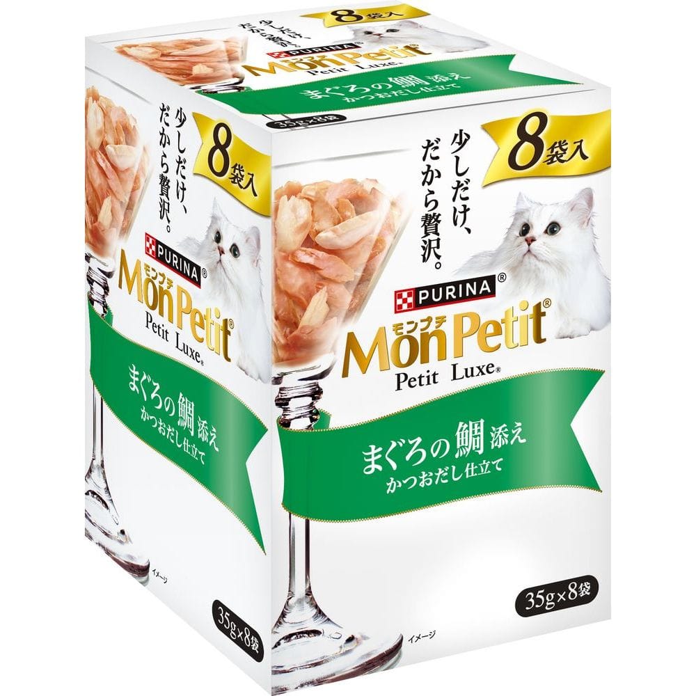 ネスレ日本株式会社 モンプチ プチリュクスパウチ まぐろの鯛添え 35g×8P