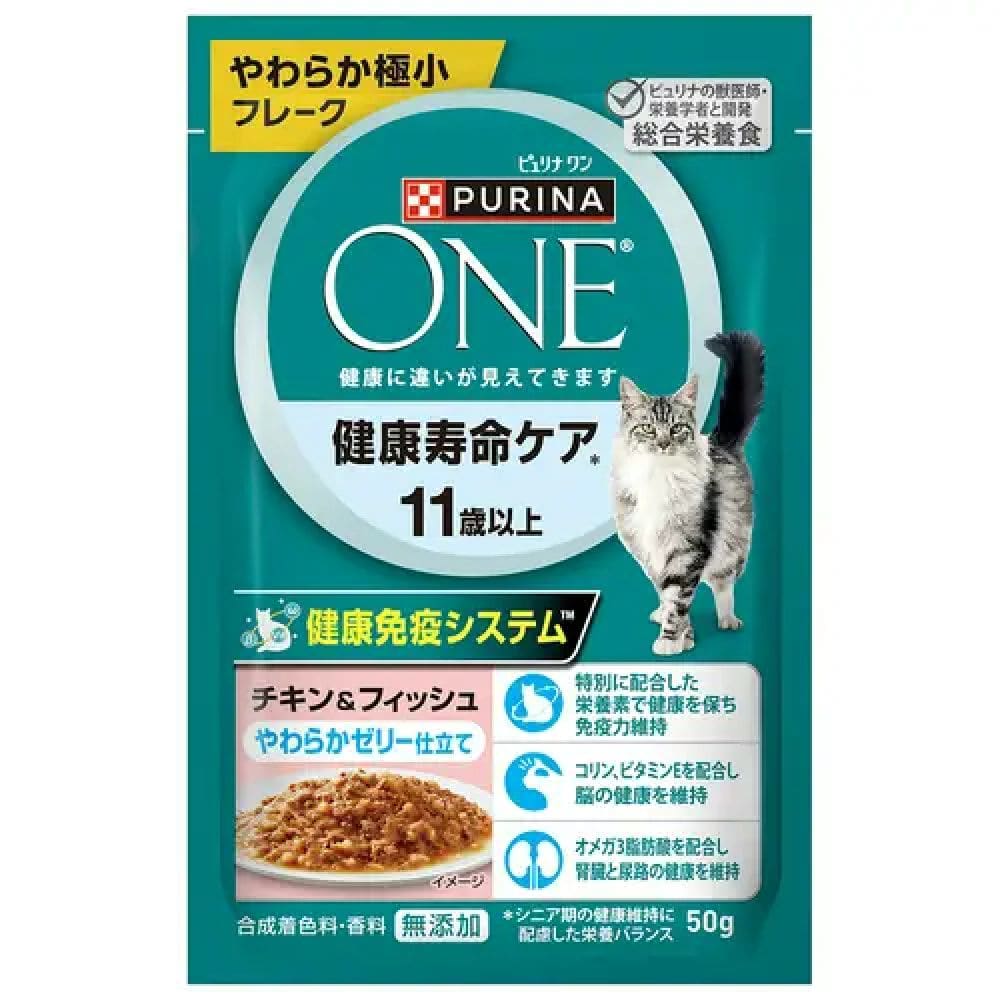 ピュリナワンパウチ 11歳チキンフィッシュゼリー 50g