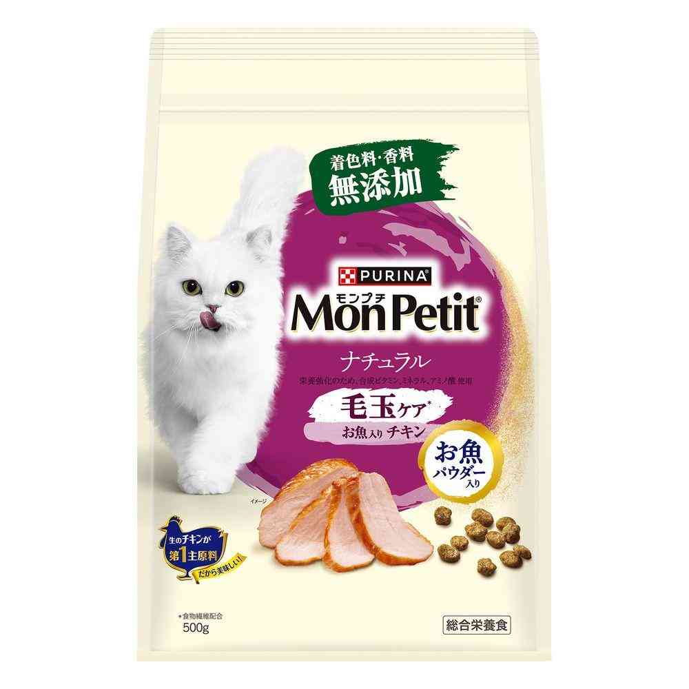 ネスレ日本 モンプチ ドライ ナチュラル 毛玉ケア お魚入りチキン 500g