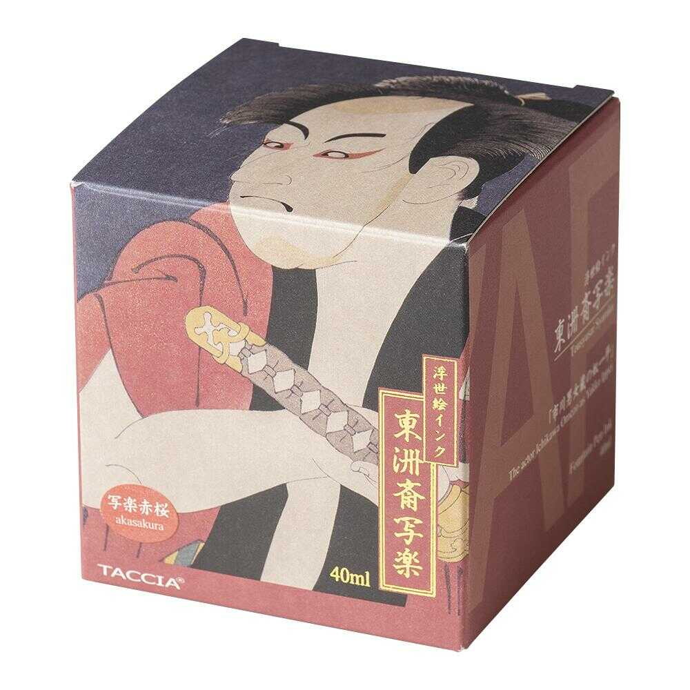 TACCIA 浮世絵インク・染料・40ml／写楽赤桜 1個 172g