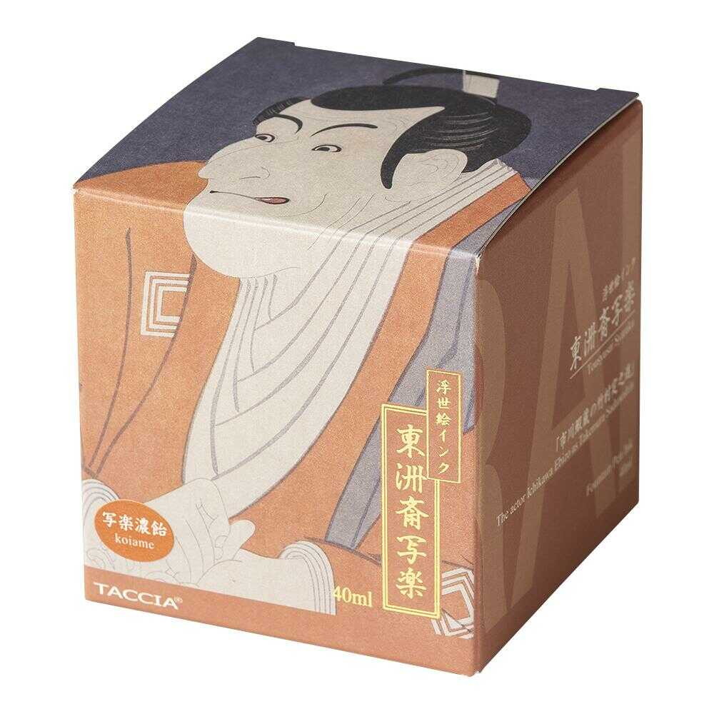 TACCIA 浮世絵インク・染料・40ml/写楽濃飴 1個 172g