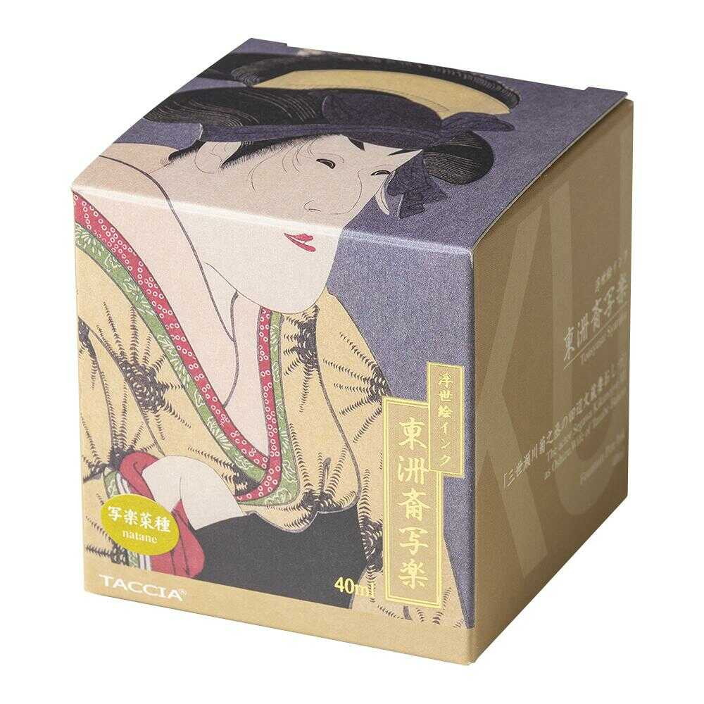 TACCIA 浮世絵インク・染料・40ml／写楽菜種 1個 172g