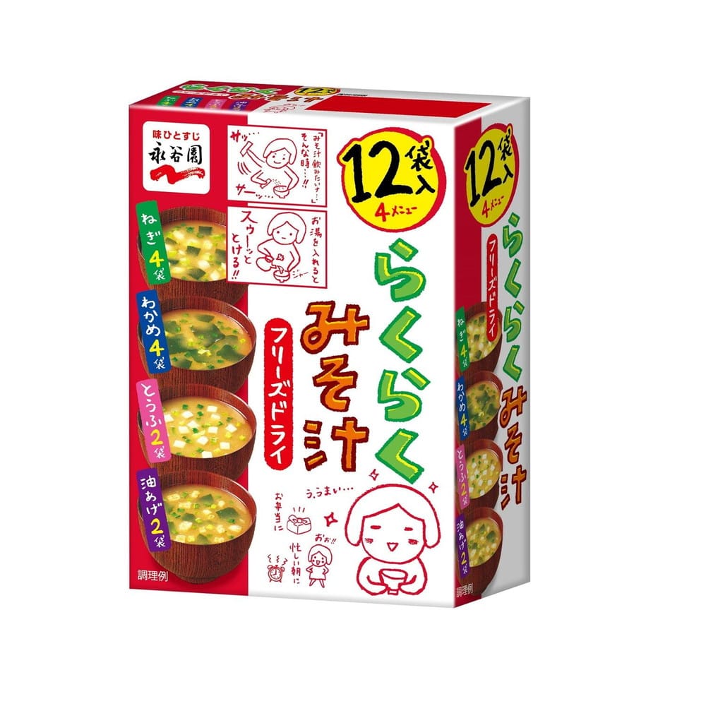 ◆永谷園 フリーズドライらくらくみそ汁 12袋   【4個セット】