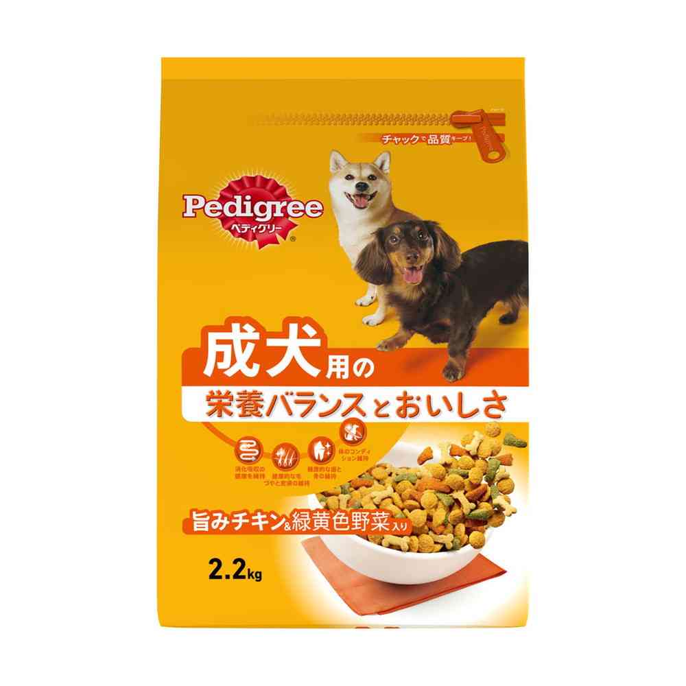 マースジャパン ペディグリー 成犬用 旨みチキン&緑黄色野菜入り 2.2kg