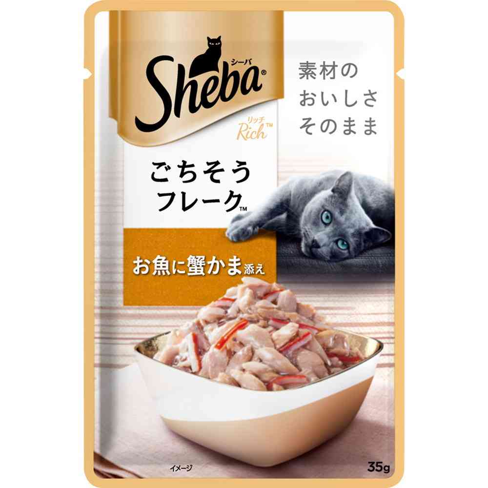 マースジャパンリミテッド シーバ リッチ お魚に蟹かま添え 35g
