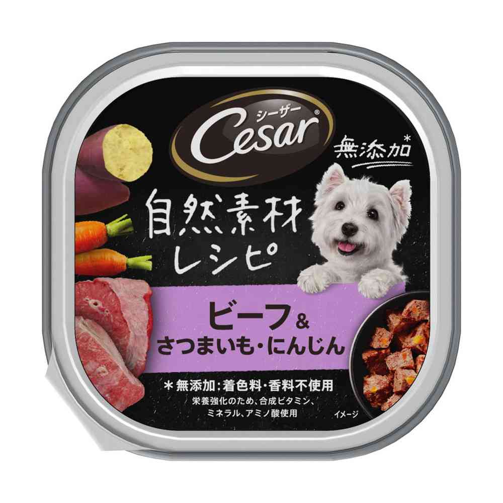 マースジャパンリミテッド シーザー 自然素材レシピ ビーフ&さつまいも・にんじん 85g