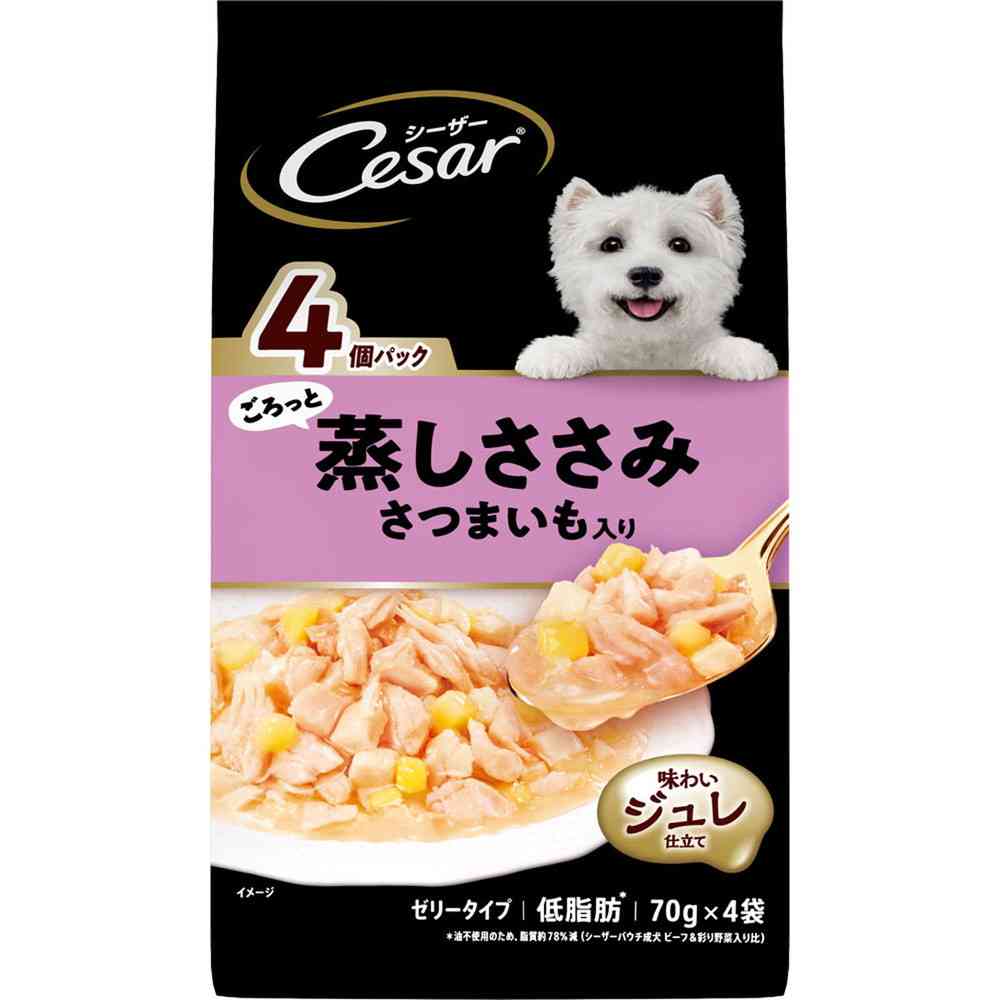 マースジャパンリミテッド シーザー ごろっと蒸しささみ さつまいも入り 70g×4袋