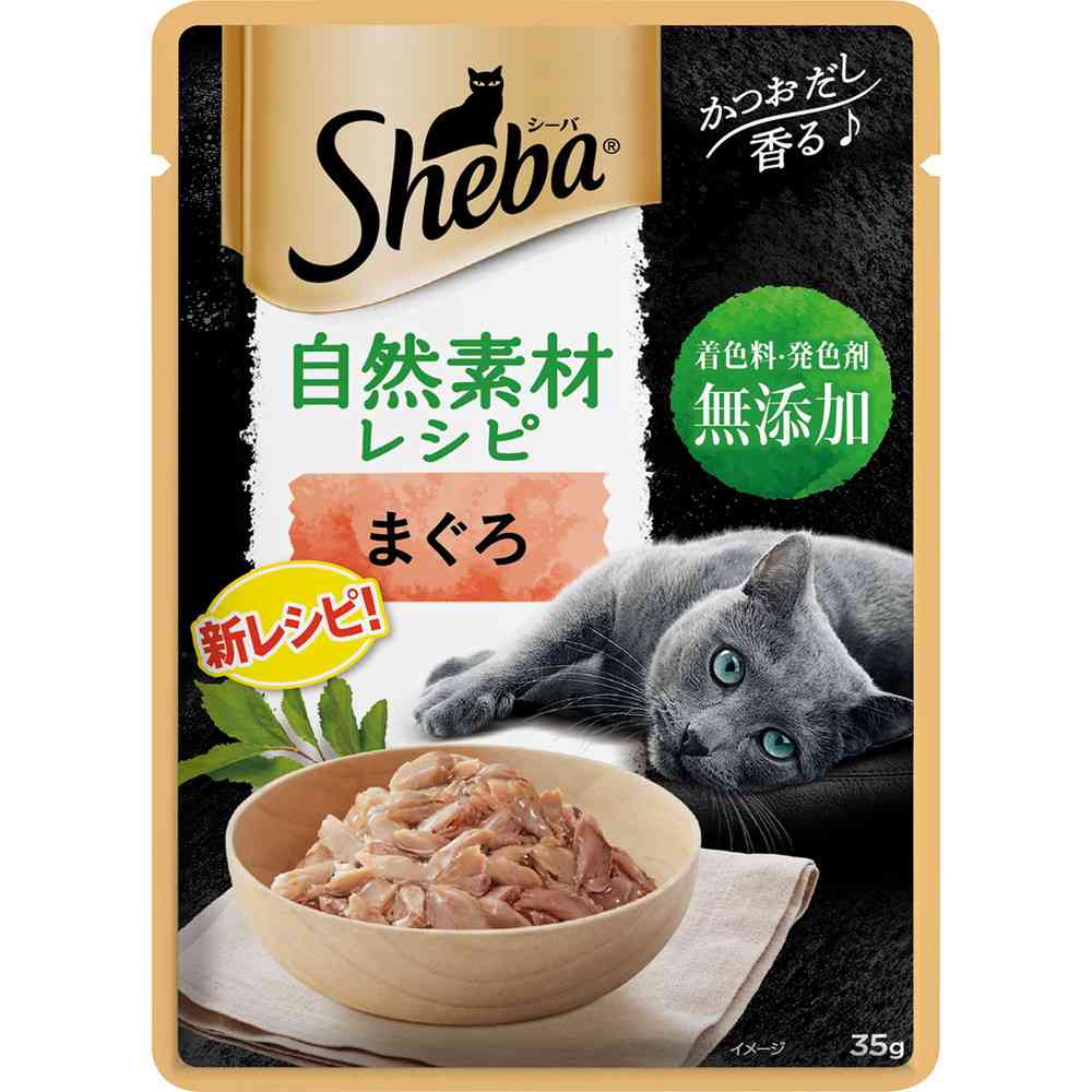 マースジャパンリミテッド シーバ 自然素材レシピ まぐろ 35g