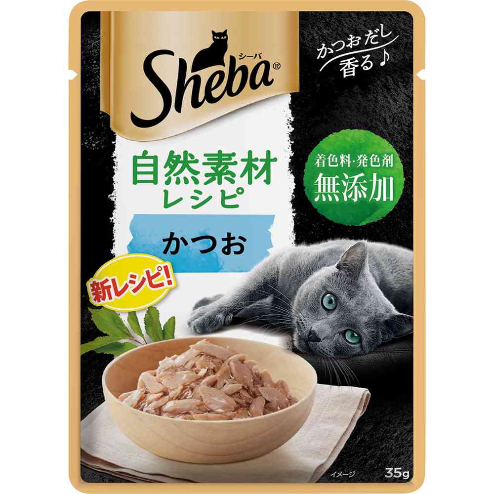 マースジャパンリミテッド シーバ 自然素材レシピ かつお 35g