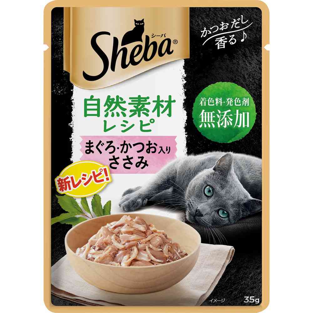 マースジャパンリミテッド シーバ 自然素材レシピ まぐろ・かつお入り ささみ 35g