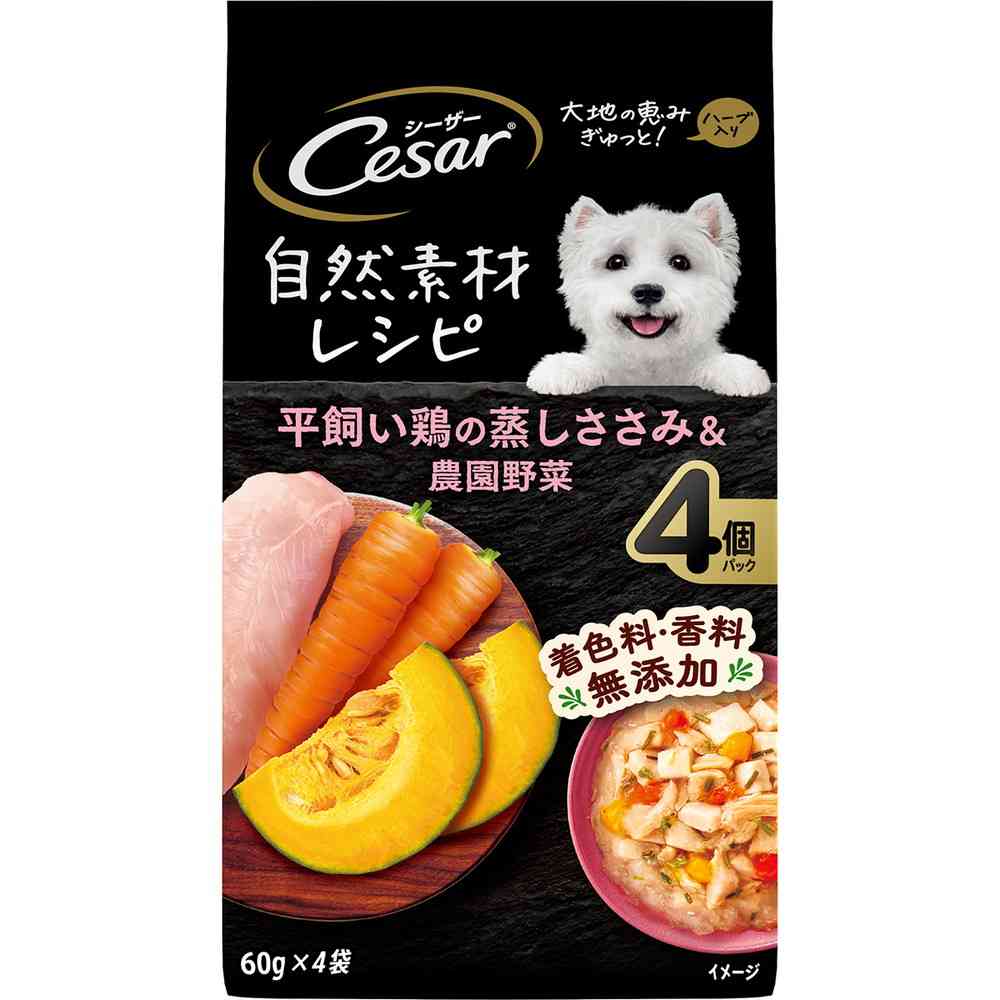 マースジャパンリミテッド シーザー 自然素材レシピ 平飼い鶏の蒸しささみ&農園野菜 60g×4袋