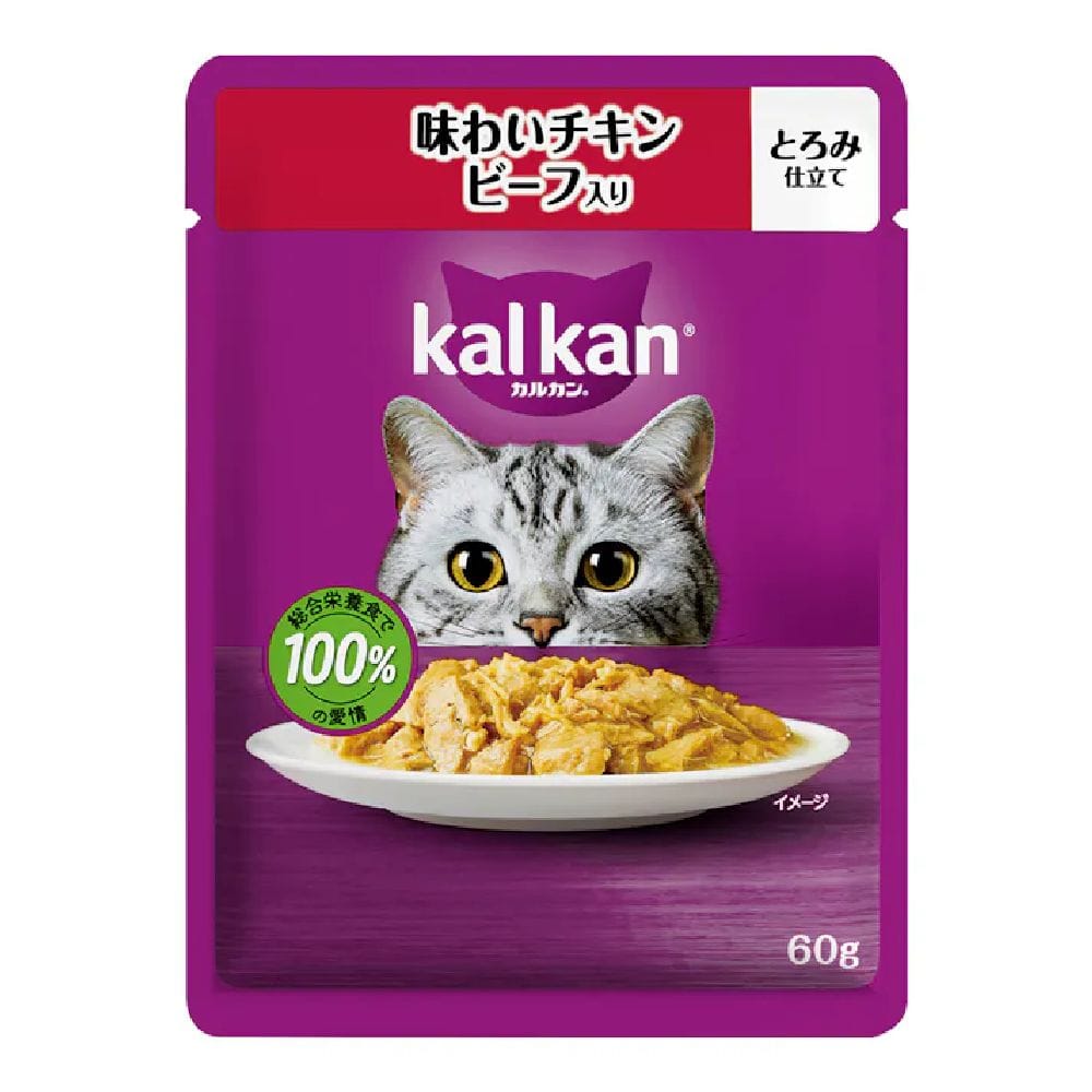 マース カルカンパウチ 味わいチキンビーフ 60g