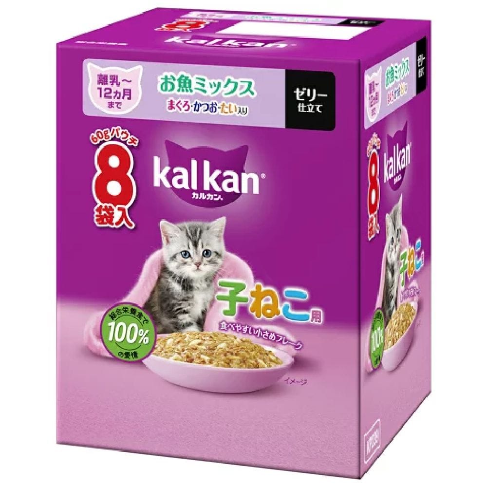 マース カルカンパウチ12ヵ月までの子ねこ お魚ミックス まぐろかつおたい 60g×8