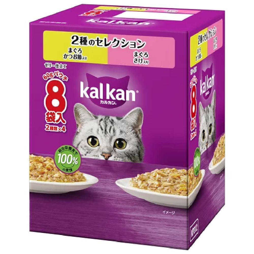 マース カルカンパウチ2種のセレクション まぐろかつお節まぐろさけ 60g×8