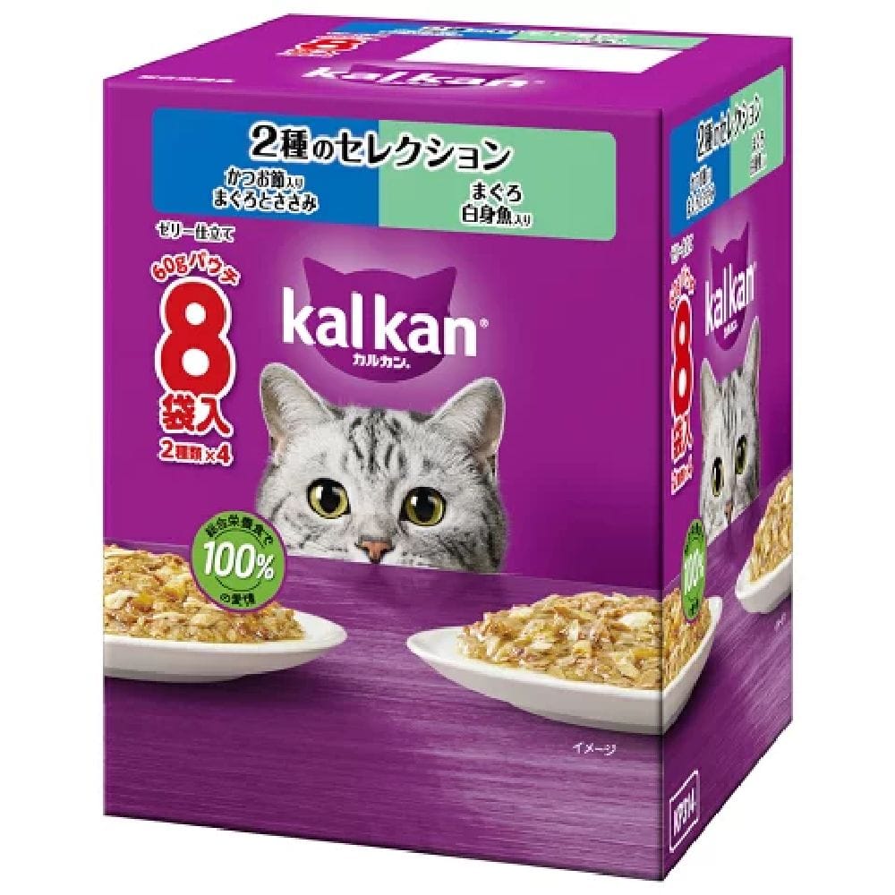 マース カルカンパウチ2種のセレクション かつお節鮪とささみまぐろ白身魚 60g×8