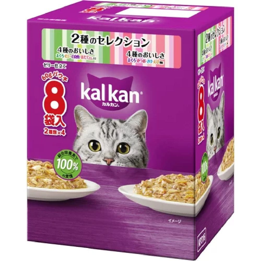 マース カルカンパウチ2種のセレクション 鮪鯛白身魚ほたて／鮪鰹鮭えび風味 60g×8