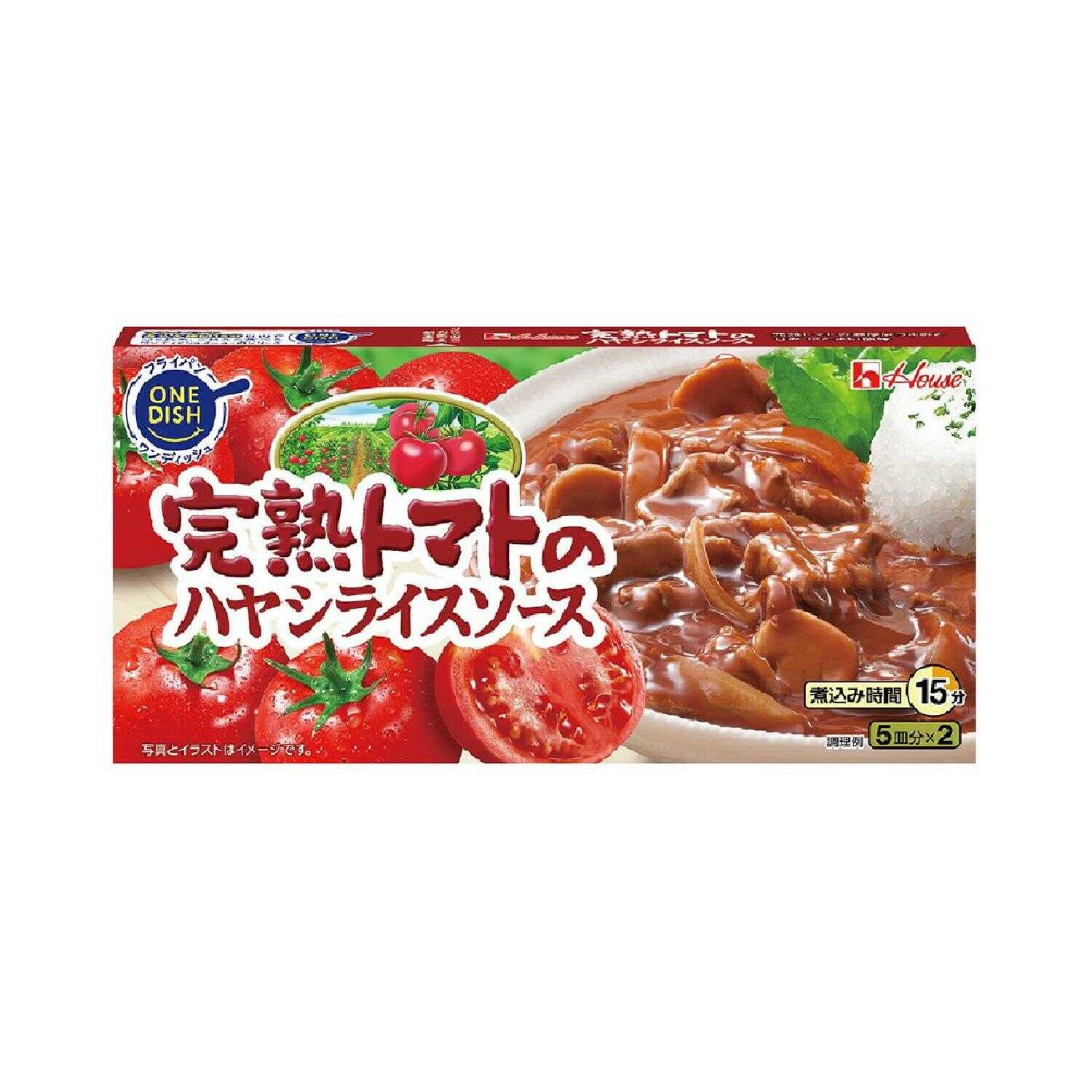 ◆ハウス 完熟トマトのハヤシライスソース 184g   【10個セット】